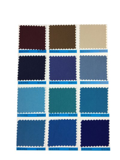 GZ-YGTI  卡丹皇 高密細紋 100％專紡彈性滌綸復合纖維 2/3斜紋  158*67*59  340g-380g/m 細節-6